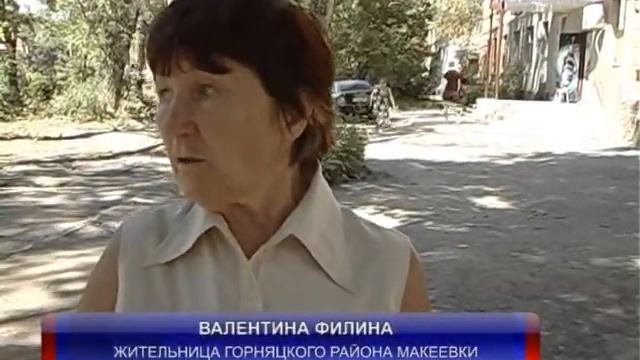 Сухостой