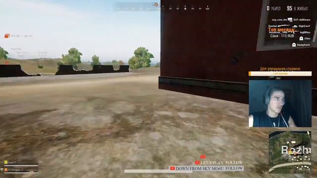 так так) играем) ещё 12 подписчиков и разыграем касарь) PUBG #Lite смотреть онлайн