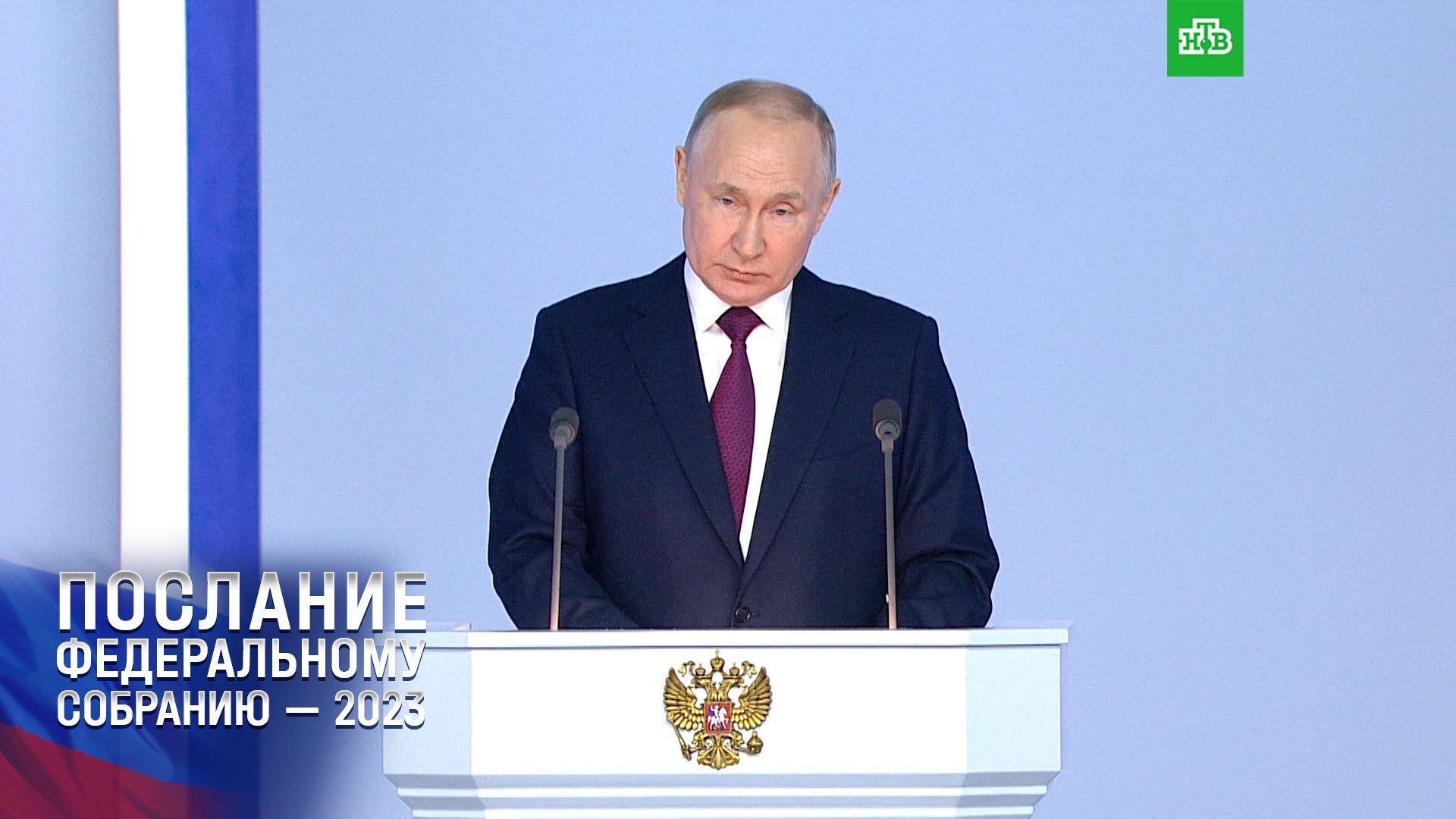 Путин: будем аккуратно решать стоящие перед нами задачи