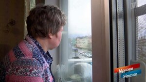 Отделение "Последний путь". Мужское / Женское. Выпуск от 25.10.2017
