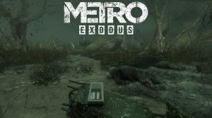 ВЛАДИВОСТОК ИСТОРИЯ СЭМА ► Metro Exodus Sam's Story #8