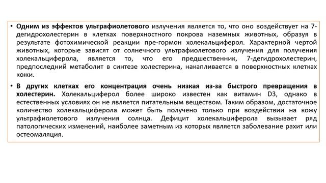 ПОЧЕМУ ВЫМЕРЛИ ДИНОЗАВРЫ? смотреть онлайн