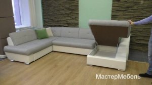 Диван модульный Чикаго. МастерМебель.