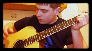 Разбор песни Ну давай ну давай