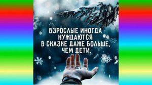 Мудрые изречения  святых отцов
