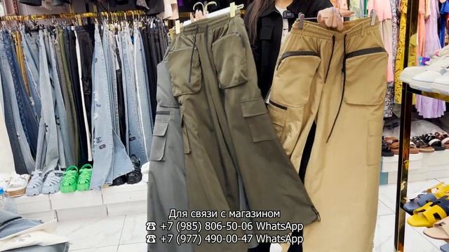 PREMIUM LAND? СКИДКИ И НОВАЯ КОЛЛЕКЦИЯ✨ ПЛАТЬЯ| САРАФАНЫ| БРЮКИ| КУРТКИ| КОСТЮМЫ? ТК Садовод. Москв смотреть онлайн