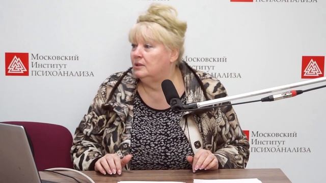 Современная взрослость шансы, кризисы, парадоксы. Сапогова Е. Е.