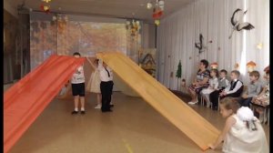 Танец Осенние дорожки