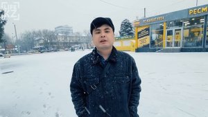 Пора ехать в Экибастуз?