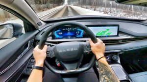 2023 EXEED LX 1.5 CVT - ТЕСТ-ДРАЙВ ОТ ПЕРВОГО ЛИЦА