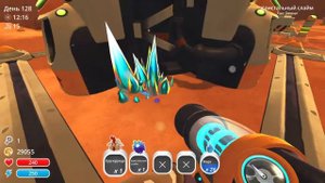 Slime Rancher - Кристальный слайм, пранефть, спиральный пар