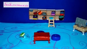 С Днем Рождения библиотека!