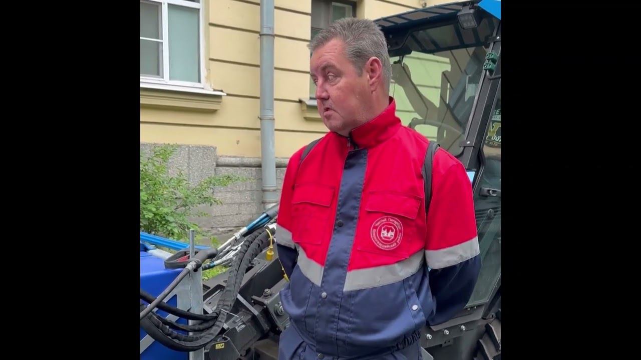 Отзыв работника ГУЖА Калининского района СПб о работе мини-погрузчика Митракс .#коммунальнаятехника