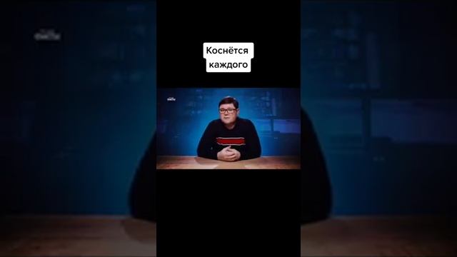 Цифровая жизнь