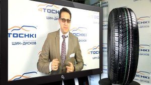 Летняя шина Yokohama Geolandar H/T G033 на 4 точки. Шины и диски 4точки - Wheels & Tyres 4tochki