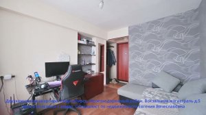 Двухкомнатная квартира, Новосибирск, Железнодорожный район, Вокзальная магистраль д.5