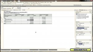 ОС 06  Передача оборудования в монтаж
