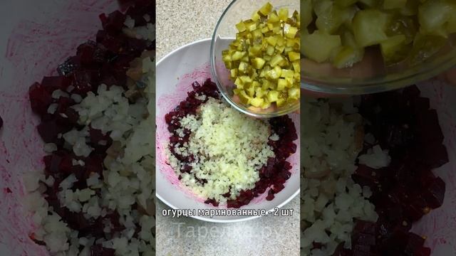 Не винегрет и не шуба. Простой салат со свеклой и селедкой. salad with beetroot and herring