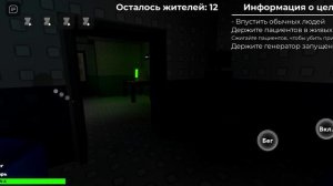 Бесконечный прохожий