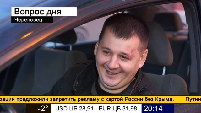 ТВ Плашка 1 Тест2 смотреть онлайн