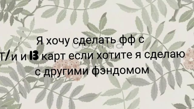 я просто дура😅😅 смотреть онлайн