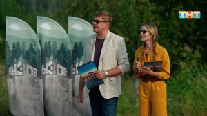 Женя Медведева борется с аэрофобией в вертолете