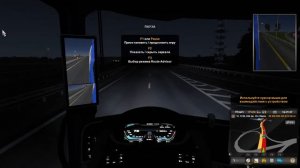 Euro Truck Simulator2.mp4