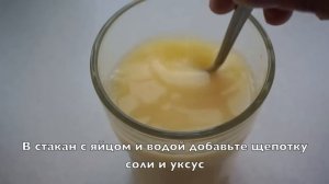 Слоеное тесто быстрого приготовления/Тесто для Наполеона (Рецепт MasterVkusa)