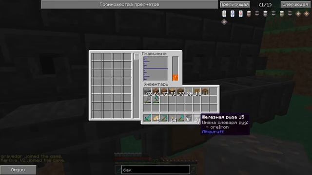 Будни на DarkShire и Турбо Печь MineCraft/Kaboom 2.0 смотреть онлайн