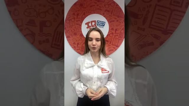 Грамотное письмо и Каллиграфия в школе IQ007 Тверь смотреть онлайн