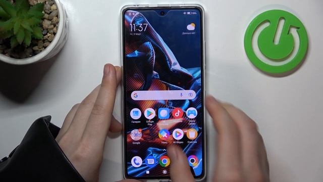 POCO X5 Pro | Как сделать скриншот на POCO X5 Pro - Как сделать снимок экрана на POCO X5 Pro