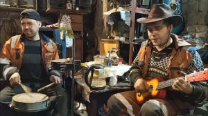 ГОП ХЭЙ ГОП (Г. УШИВЕЦ COVER)