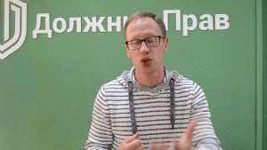 Что такое бизнес по франшизе Банкротство физических лиц 2019 2020