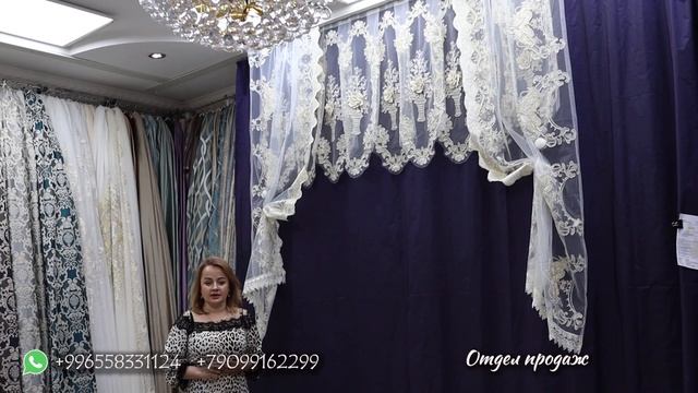 Новый изумрудный гобелен-Белый тюль 3д-Изумрудный велюр с салатным тюлем 3д смотреть онлайн