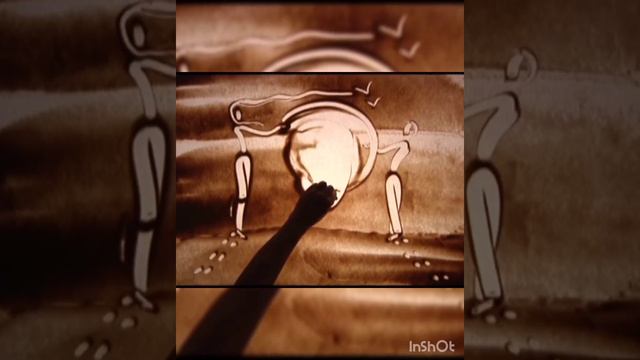 Подлинная Любовь