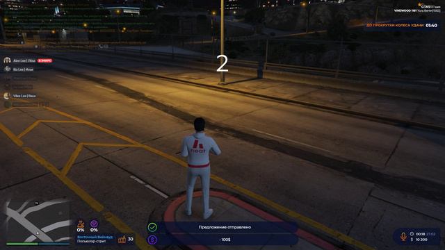 555555555 смотреть онлайн