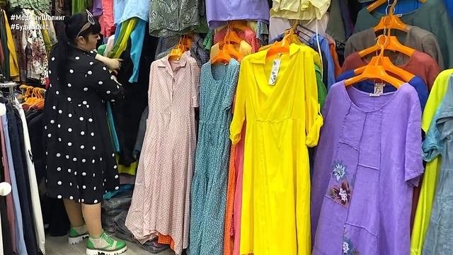 Женская одежда в ассортименте: платья, сарафаны, джинсы, юбки. Летняя коллекция