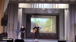 Сидоренко Елена и Рублева Олеся.  С. Трофимов«Родина»