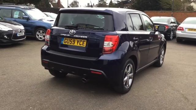 AZ Autos - Toyota Urban Cruiser walk around смотреть онлайн