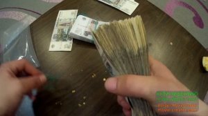 10 и 50 рублевые банкноты РОССИИ.