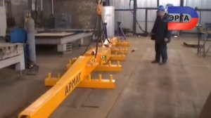 Магнитная траверса АРМАГ ЛТ для тонкого листового металла