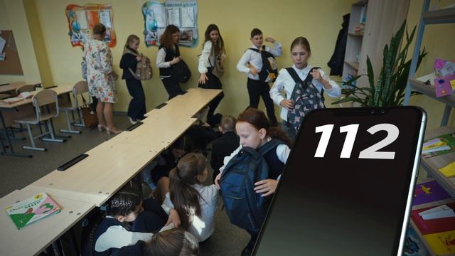 Действия при угрозе терроризма в школах! смотреть онлайн