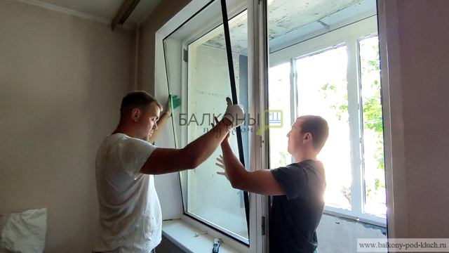 Балконный блок смотреть онлайн