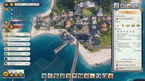 РЕФЕРЕНДУМ #33 Прохождение TROPICO 6