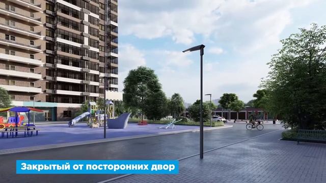 ЖК "Отражение". Краснодар.