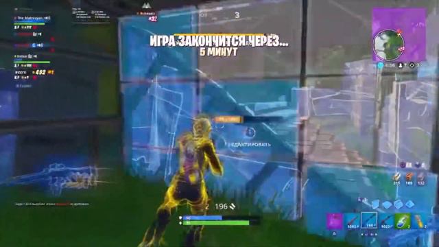 Мои смешные моменты и эпик фэйлы в фортнайт! [ август - сентябрь ]