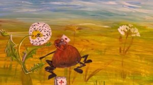 Сказка „Одуванчик толстые щёки"