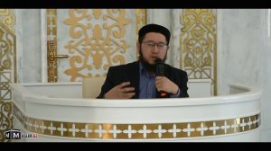 Сокровенные тайны Корана. Часть первая. / Руслан Ускембаев наиб имам мечети “Кунта Қажы”