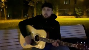 Тимур Зубейров - Годы прошли (хит 2021) | Красивая песня | Кавер на гитаре