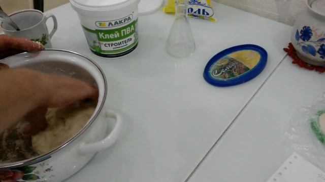 СОЛЕНОЕ ТЕСТО смотреть онлайн